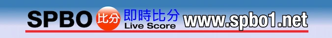 SPBO Live Score